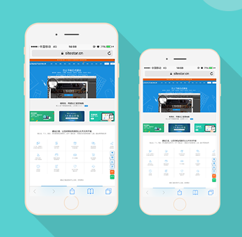 搭建網(wǎng)站費(fèi)用是多少？為什么高低不齊