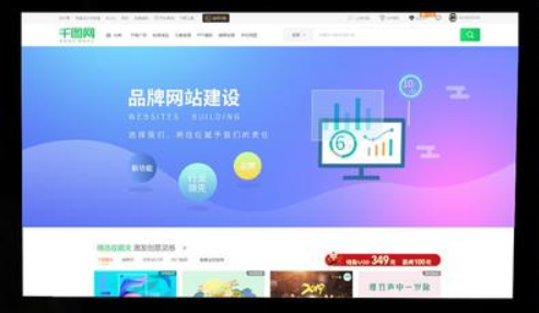 企業(yè)搭建網(wǎng)站的全部流程在此！