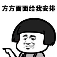 什么是自助建站？自助建站有哪些特點？