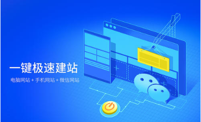 怎么讓網(wǎng)站快速有排名？3個(gè)核心技巧分享