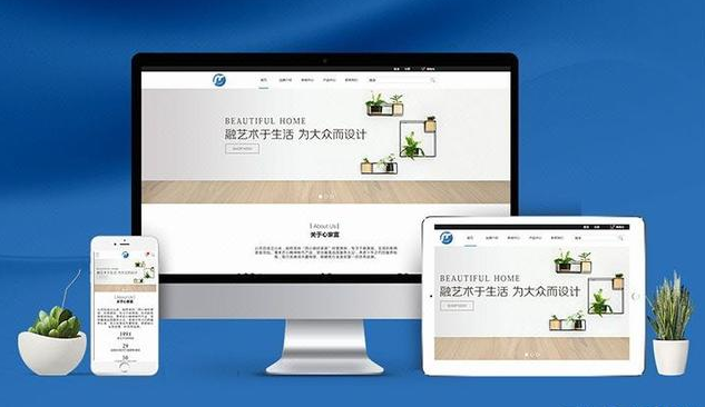 商夢免費(fèi)自助建站，受歡迎的建站方式！