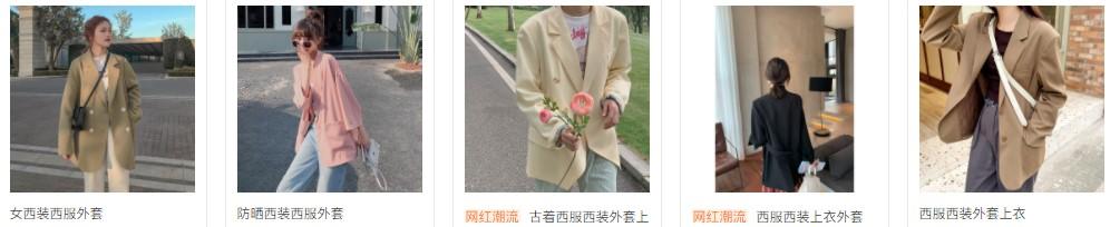 拼多多開網(wǎng)店怎么開_新手沒有貨源，拼多多開網(wǎng)店怎么開_新手沒有貨源的？