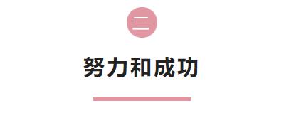 網(wǎng)絡(luò)用語內(nèi)卷是什么意思_，網(wǎng)絡(luò)用語內(nèi)卷是什么意思_舉例子