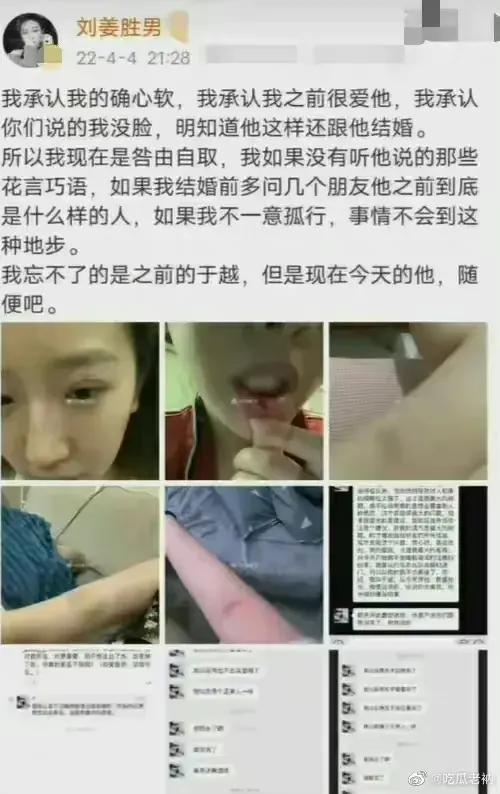 抖音里比較有名的情侶男的不露臉，抖音上一對情侶男的不露面？