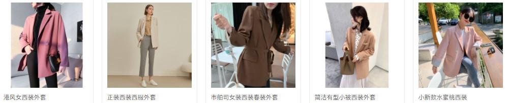 拼多多開網(wǎng)店怎么開_新手沒有貨源，拼多多開網(wǎng)店怎么開_新手沒有貨源的？