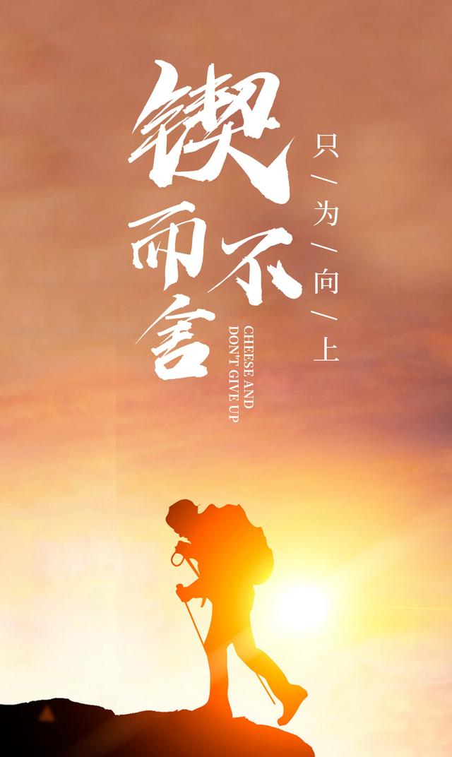 學(xué)到匯直播回放怎么看，學(xué)到匯網(wǎng)站會議直播回放？