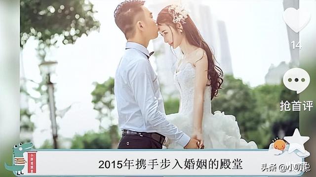 程琳非主流時代的網(wǎng)紅鼻祖，銷聲匿跡多年后重回網(wǎng)絡，離異單身