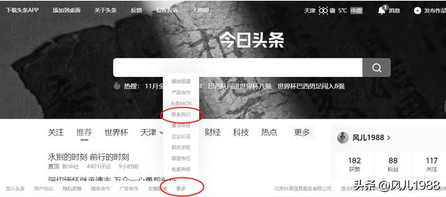 公眾號(hào)閱讀量1000能掙多少錢(qián)一個(gè)，公眾號(hào)閱讀量10000能掙多少錢(qián)？