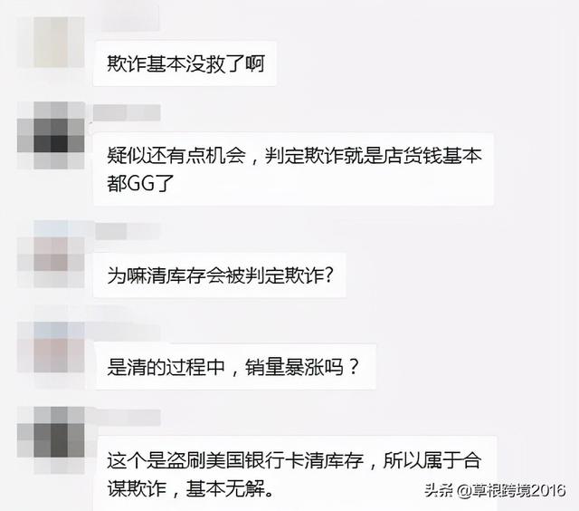 亞馬遜跨境電商開店流程及費(fèi)用2021，亞馬遜跨境電商開店流程及費(fèi)用_方便面？