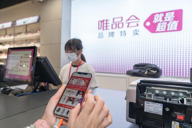 京東全品類券使用范圍，京東全品類券對商家有沒有影響？