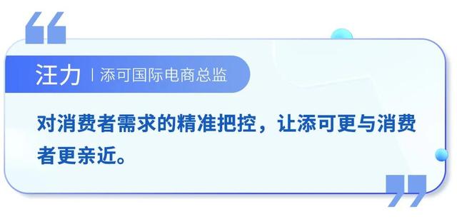 跨境電商怎么做shopee，跨境電商怎么做如何從零開始學做電商賺錢？