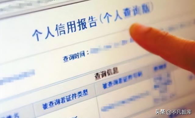 京東白條可以提前還清么，京東白條能不能提前還？