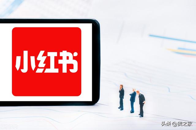 小紅書(shū)視頻下載快捷指令，小紅書(shū)無(wú)水印下載快捷指令？