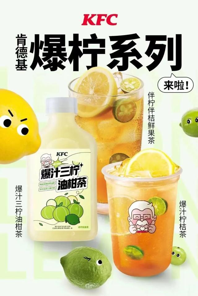 怎么宣傳自己新開的店鋪_吸引媒體，開業(yè)前期的宣傳廣告？