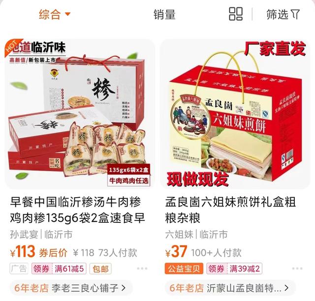 適合寶媽做的副業(yè)有哪些，適合寶媽做的副業(yè)有哪些呢？