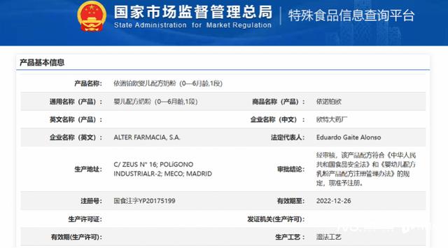 北京京東三佰陸拾度是借貸嗎，北京市京東叁佰陸拾度電子商務(wù)有限公司？