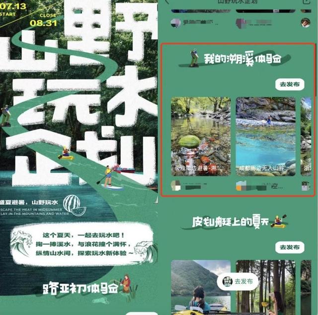 小紅書(shū)筆記為什么在審核中，小紅書(shū)筆記還在審核中？