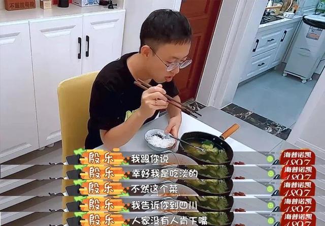 熱搜上令人窒息的“寶媽半夜吸奶”事件，撕開了多少女性的遮羞布