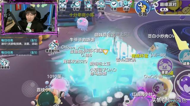 中國(guó)boy直播房間號(hào)是多少，中國(guó)boy在哪里直播2020？