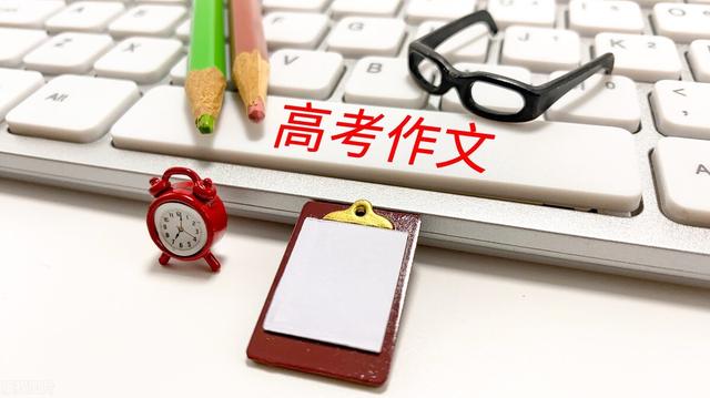 時(shí)評(píng)素材2022熱點(diǎn)積累，時(shí)評(píng)素材2022熱點(diǎn)積累200字