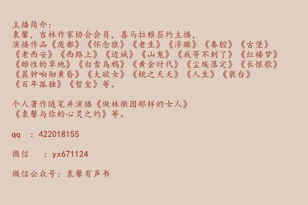 拉新用戶注冊賺錢（注冊賺錢任務平臺）