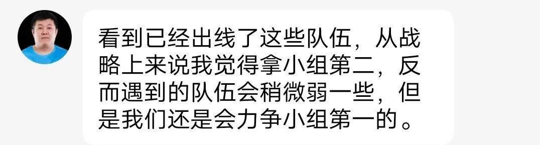 紅運(yùn)直播299tⅴ，紅運(yùn)直播下？