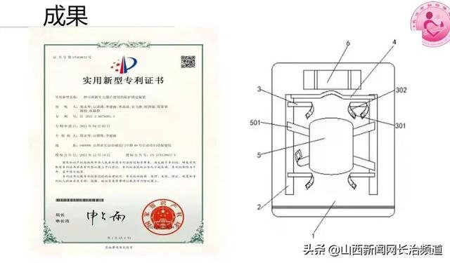 護(hù)理質(zhì)量改善項(xiàng)目選題骨科，護(hù)理質(zhì)量改善項(xiàng)目選題骨科怎么寫(xiě)？