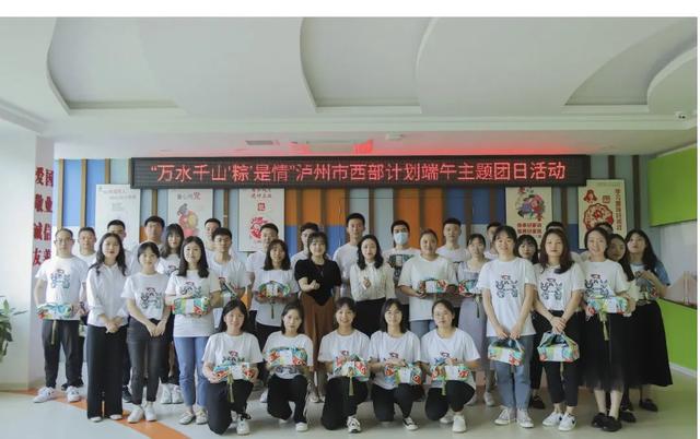 端午節(jié)微信公眾號文章標題，微信公眾號端午節(jié)推文標題？