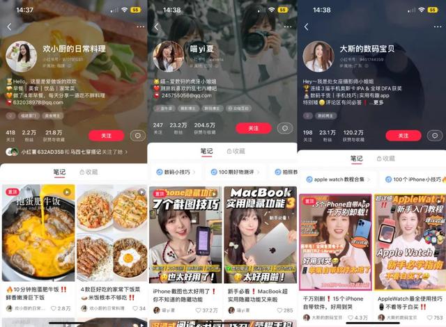 小紅書圖片怎么去水印，小紅書無水印保存圖片？