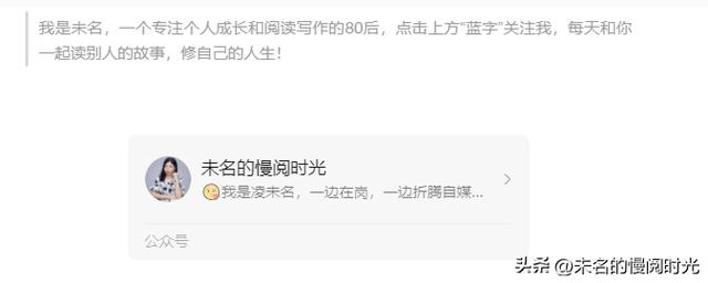 微信公眾號(hào)排版用什么軟件好，微信公眾號(hào)排版用什么軟件好免費(fèi)？