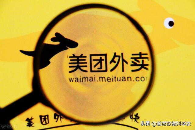 京東會(huì)員plus，京東會(huì)員plus有什么用試用怎么關(guān)不掉了？