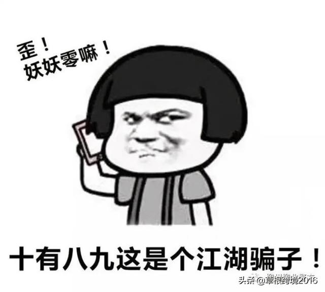 亞馬遜跨境電商開店流程及費(fèi)用2021，亞馬遜跨境電商開店流程及費(fèi)用_方便面？