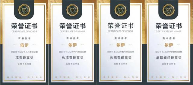 寫小說賺錢哪個平臺好，用手機寫小說賺錢哪個平臺好？