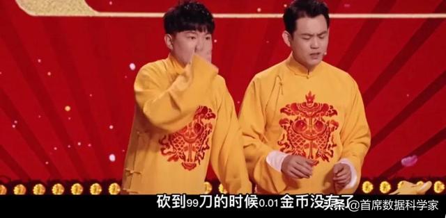 京東會(huì)員plus，京東會(huì)員plus有什么用試用怎么關(guān)不掉了？