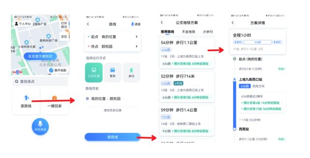 抖音哪個版本好用一點，抖音哪個版本好用一點兒？