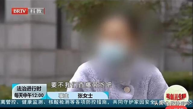 琉璃直播見面會回放完整版，琉璃直播見面會回放完整版拼音？