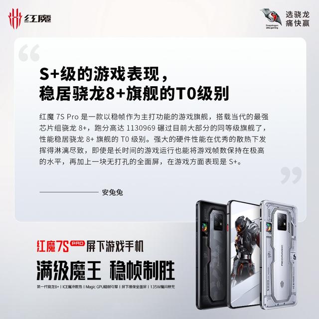 京東評價模板100字能干啥，京東評價模板100字圖片？