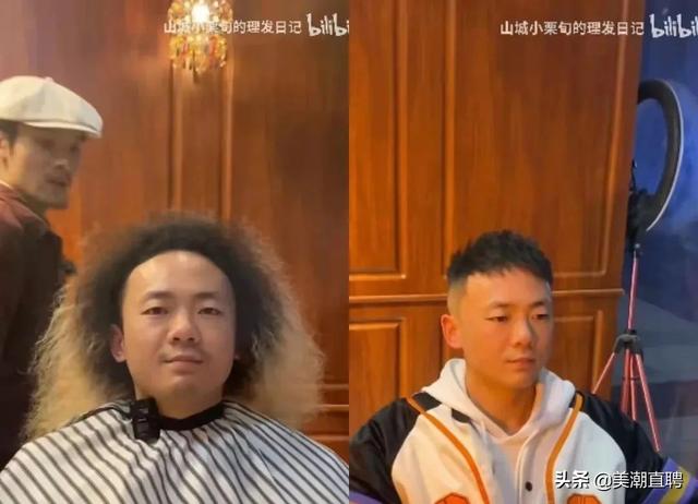 發(fā)型抖音文案大全，美發(fā)店抖音文案？