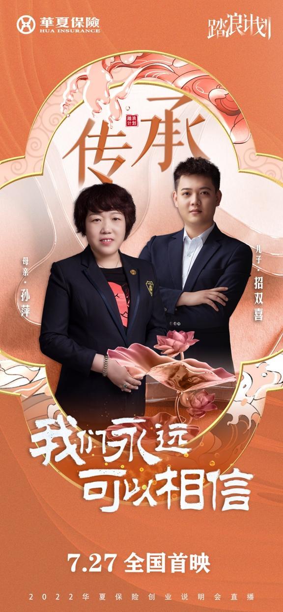 qq華夏直播虎牙直播間，qq華夏直播虎牙直播間十區(qū)？