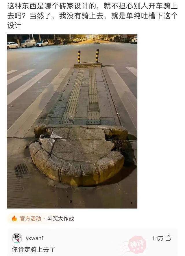 網(wǎng)絡(luò)用語盤絲洞什么意思（網(wǎng)絡(luò)用語盤絲洞什么梗）