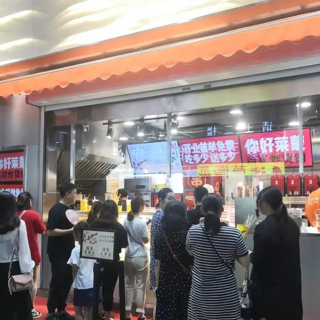 適合窮人沒本錢的創(chuàng)業(yè)路，適合窮人沒本錢的創(chuàng)業(yè)路濟寧市？