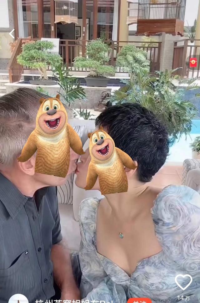 流量卡密是什么意思，網(wǎng)絡(luò)詞流量密碼？