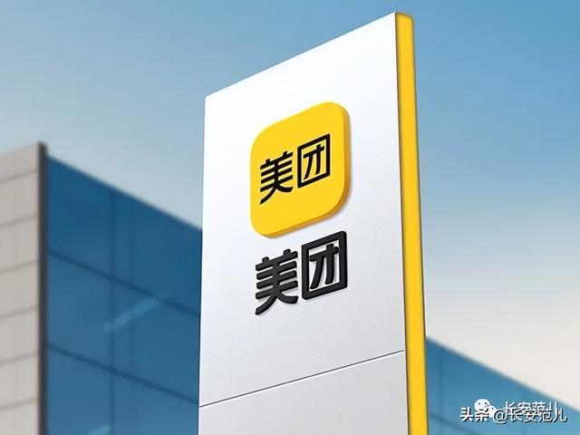 國內(nèi)互聯(lián)網(wǎng)大廠排名，國內(nèi)互聯(lián)網(wǎng)大廠排名前15？