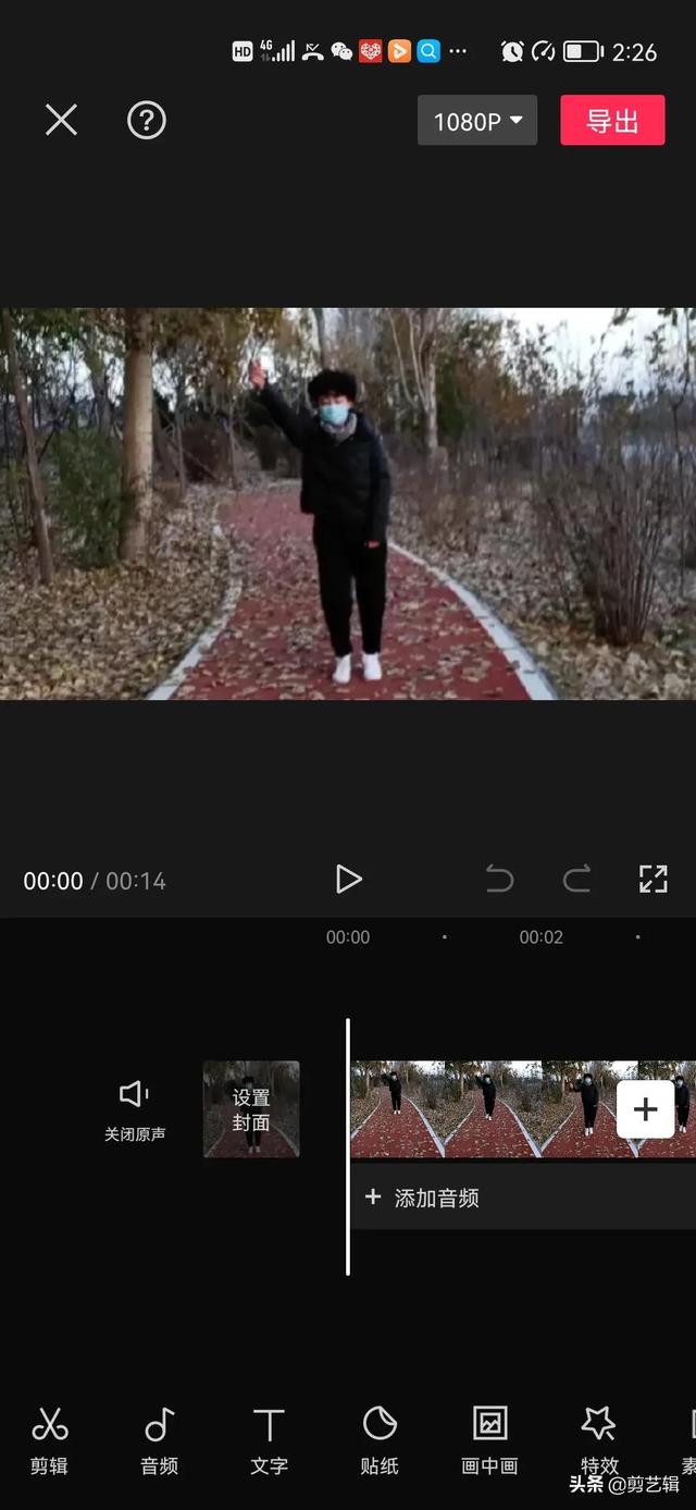 抖音橫屏轉(zhuǎn)化豎屏抖音里直接拍的，抖音橫屏轉(zhuǎn)化豎屏抖音里直接拍的是什么？