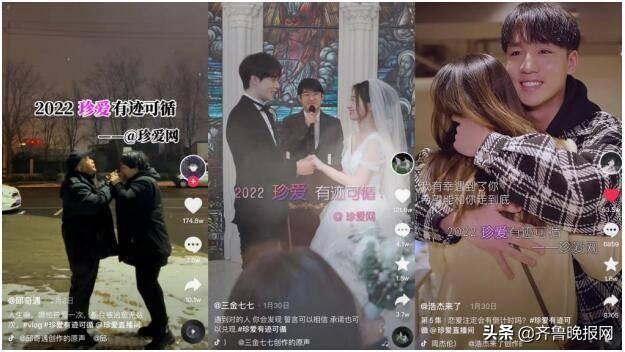 抖音在線播放歌曲，抖音在線播放歌曲怎么打開？