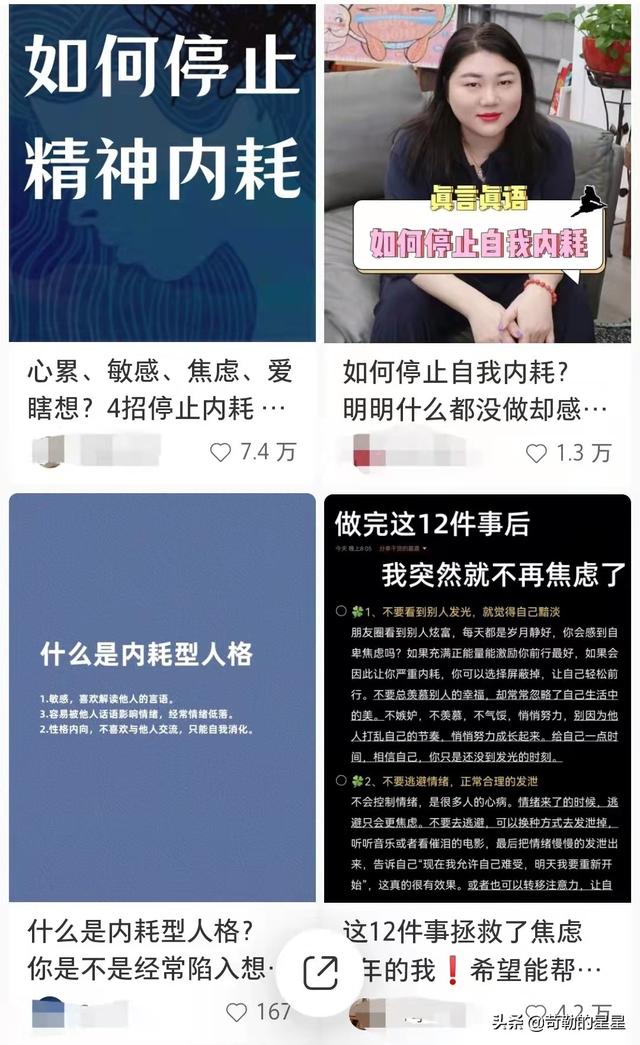 獨一無二的抖音名字男2022，獨一無二的抖音名字男孩？
