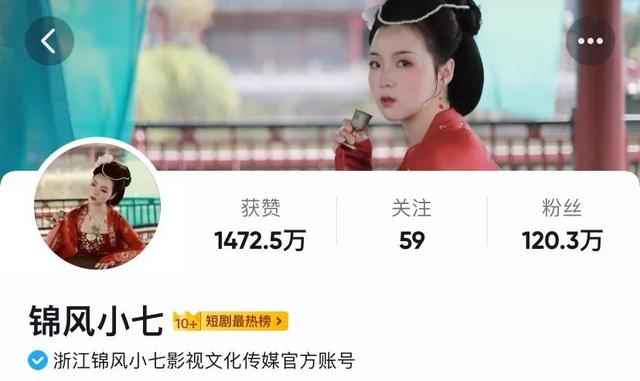 抖音短視頻剪輯制作教程怎么賺錢(qián)，抖音短視頻剪輯制作教程怎么賺錢(qián)的？