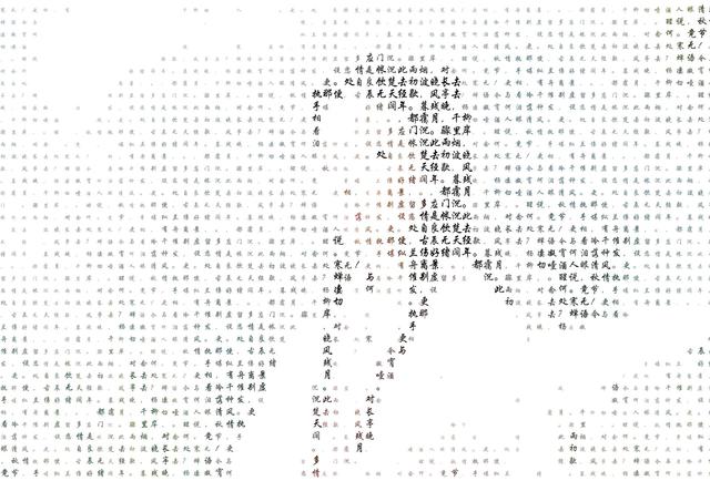 聊天記錄視頻怎么做的，用聊天記錄怎么做視頻？