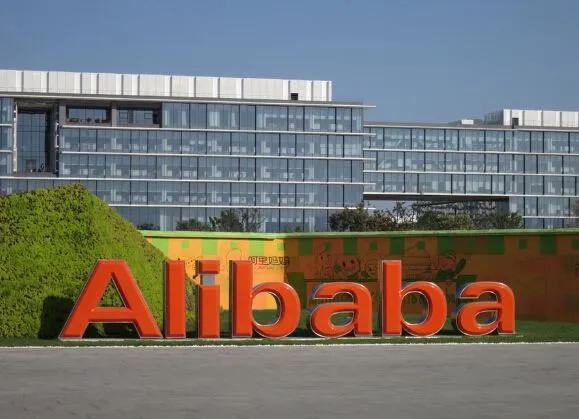 在阿里巴巴1688開店要多少錢一個月工資，阿里巴巴1688開店一年多少錢？