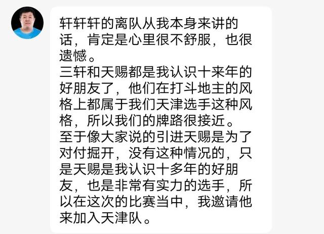 紅運(yùn)直播299tⅴ，紅運(yùn)直播下？